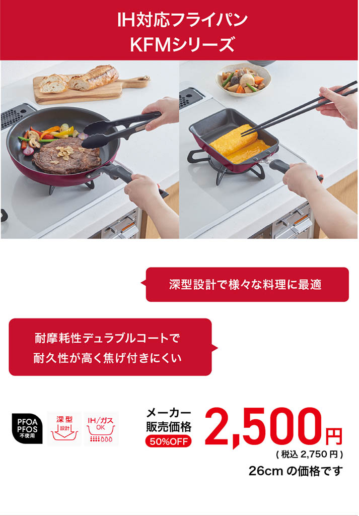 アートボード 1_1-100.jpg