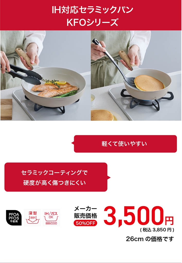 アートボード 2-100.jpg