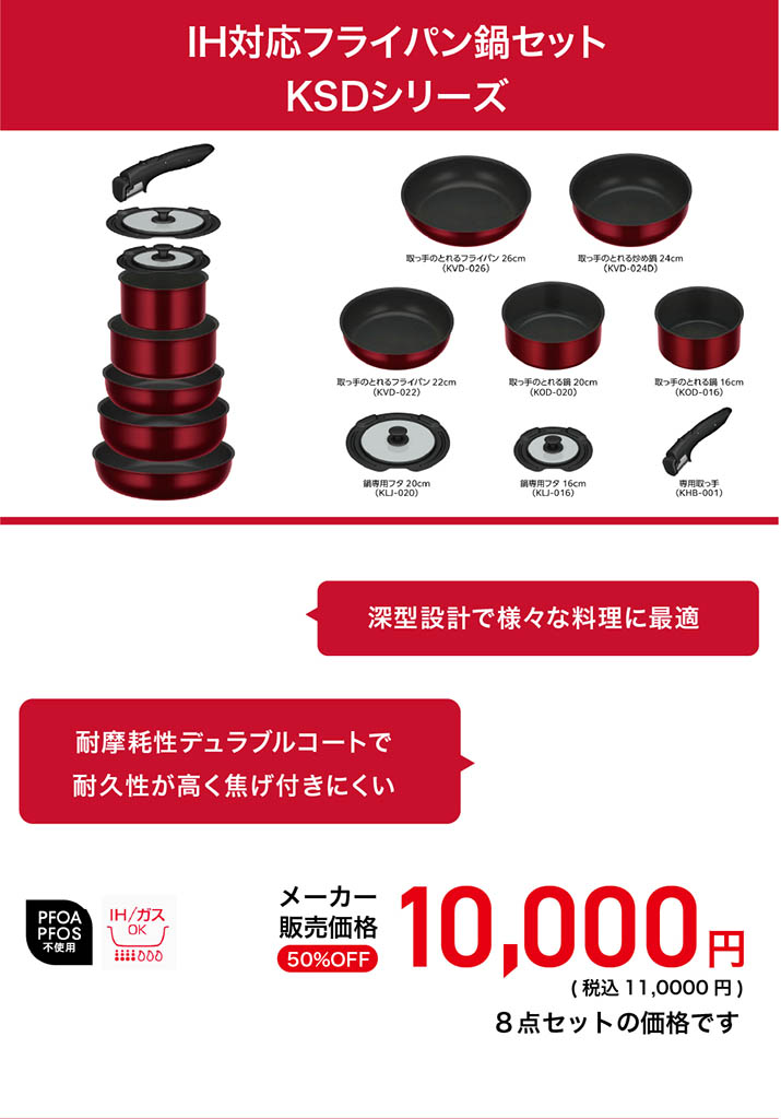 アートボード 3-100.jpg