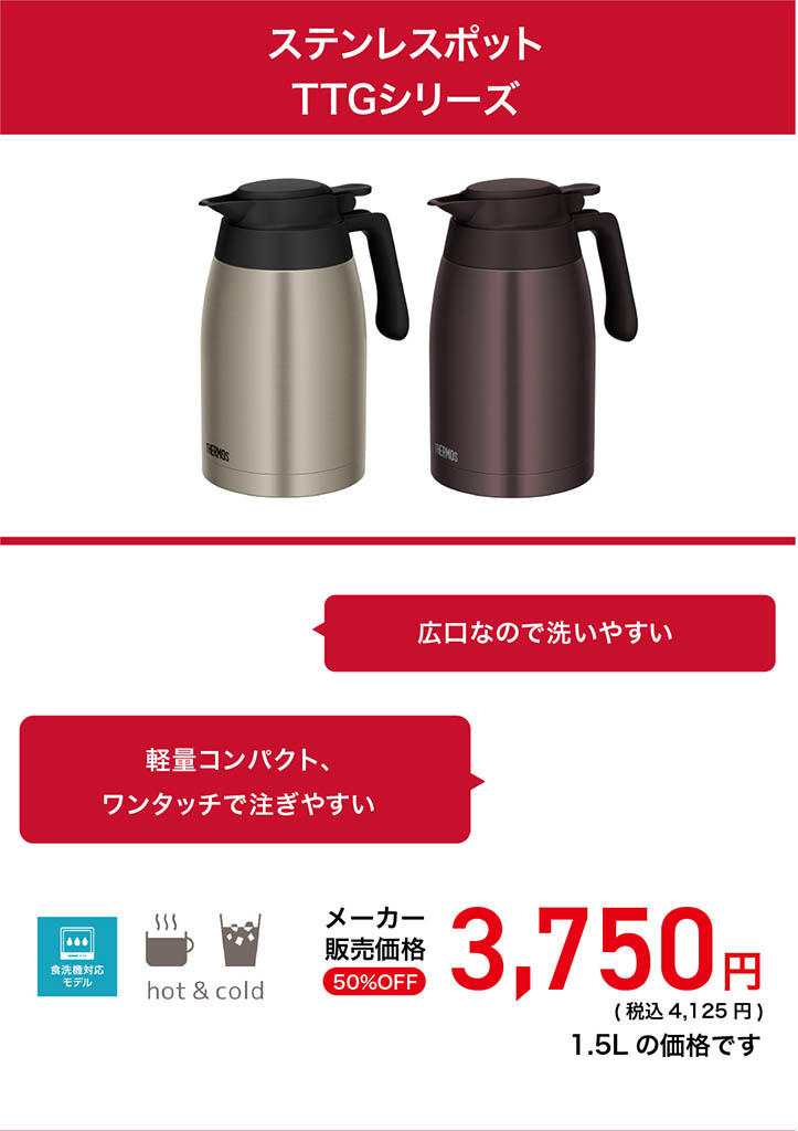 アートボード 5-100.jpg