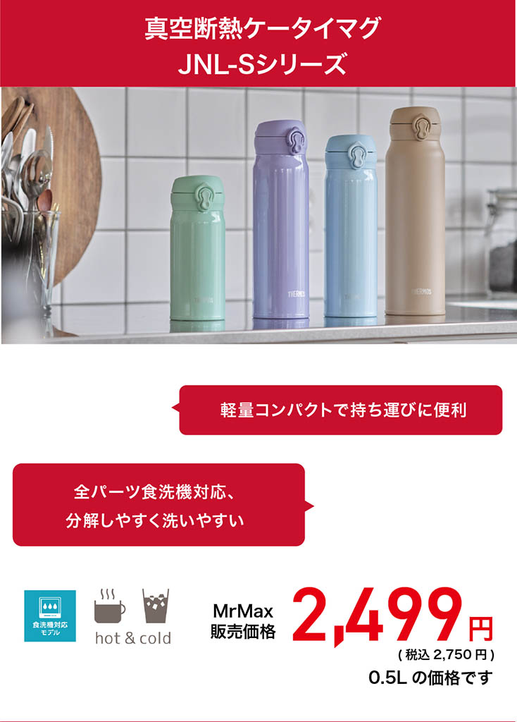 アートボード 7-100.jpg