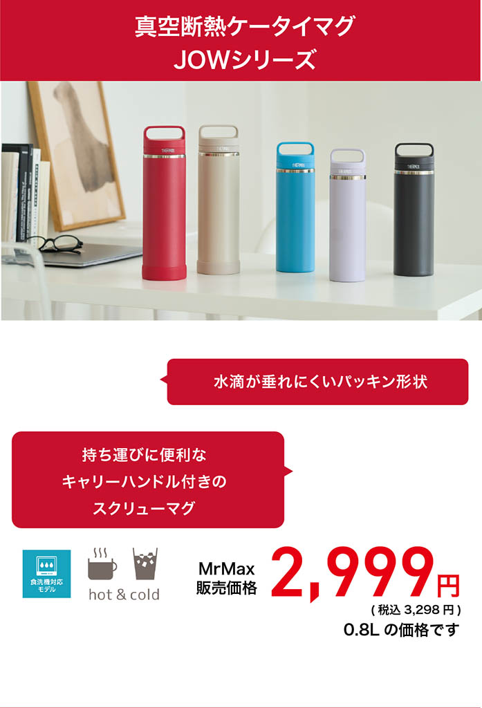 アートボード 8-100.jpg