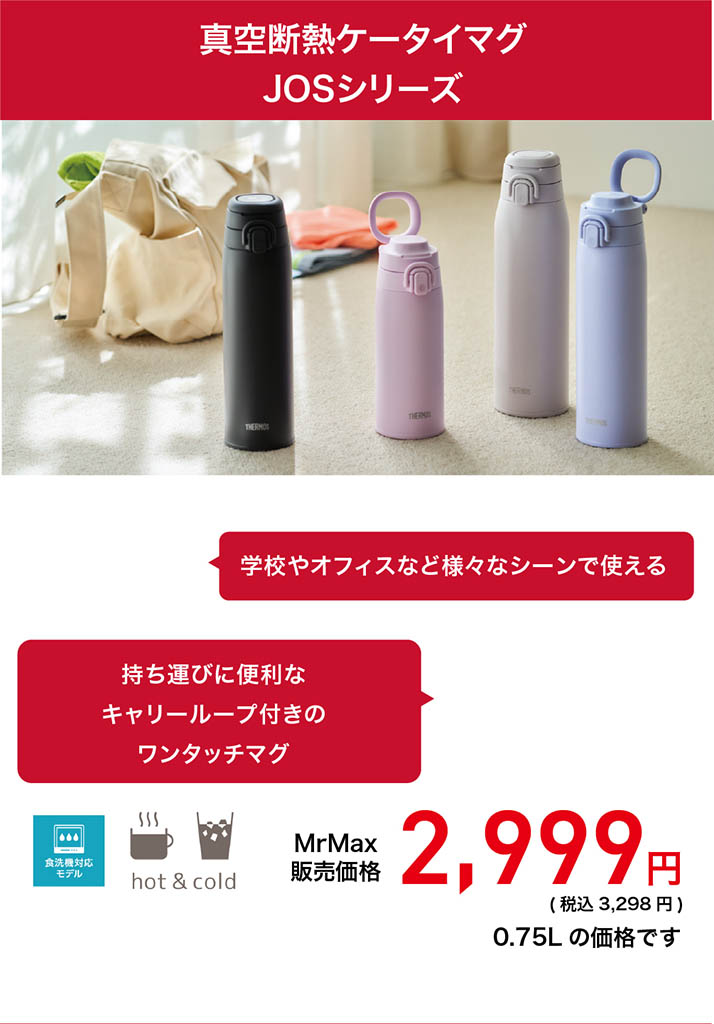 アートボード 9-100.jpg