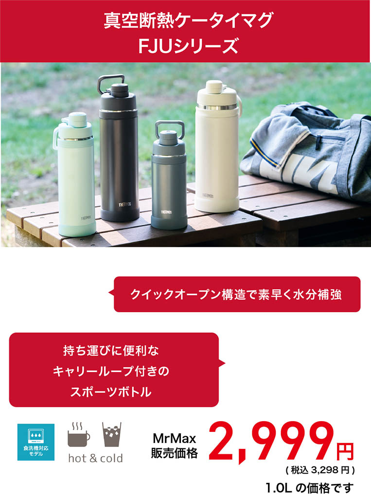 アートボード 10-100.jpg